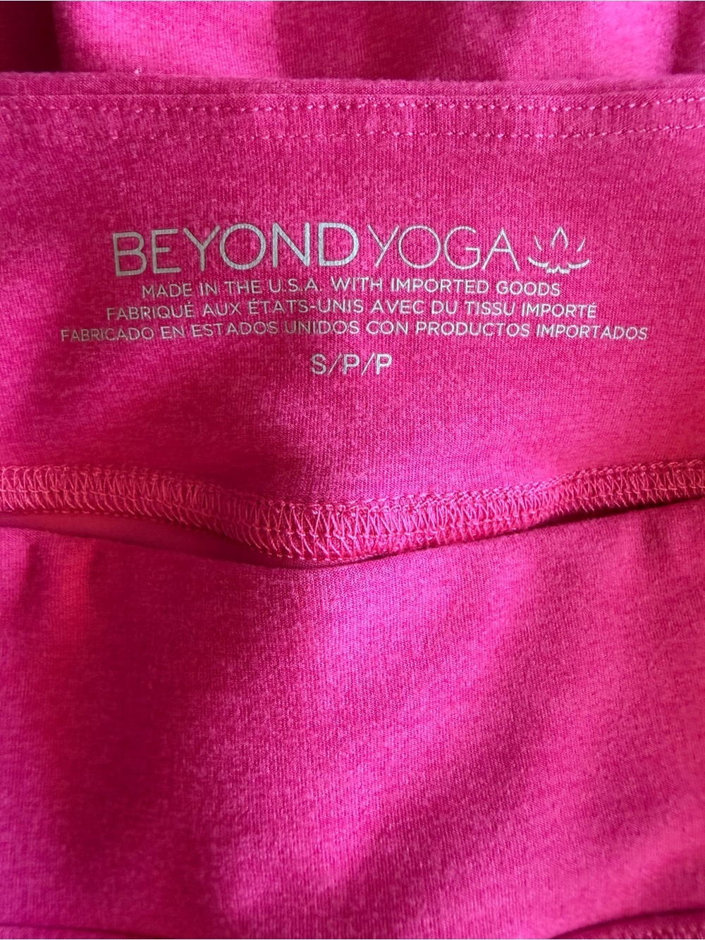 Beyond Yoga Women's Pink Skort - Picture 2 of 7